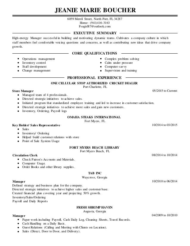 resume 1 docx