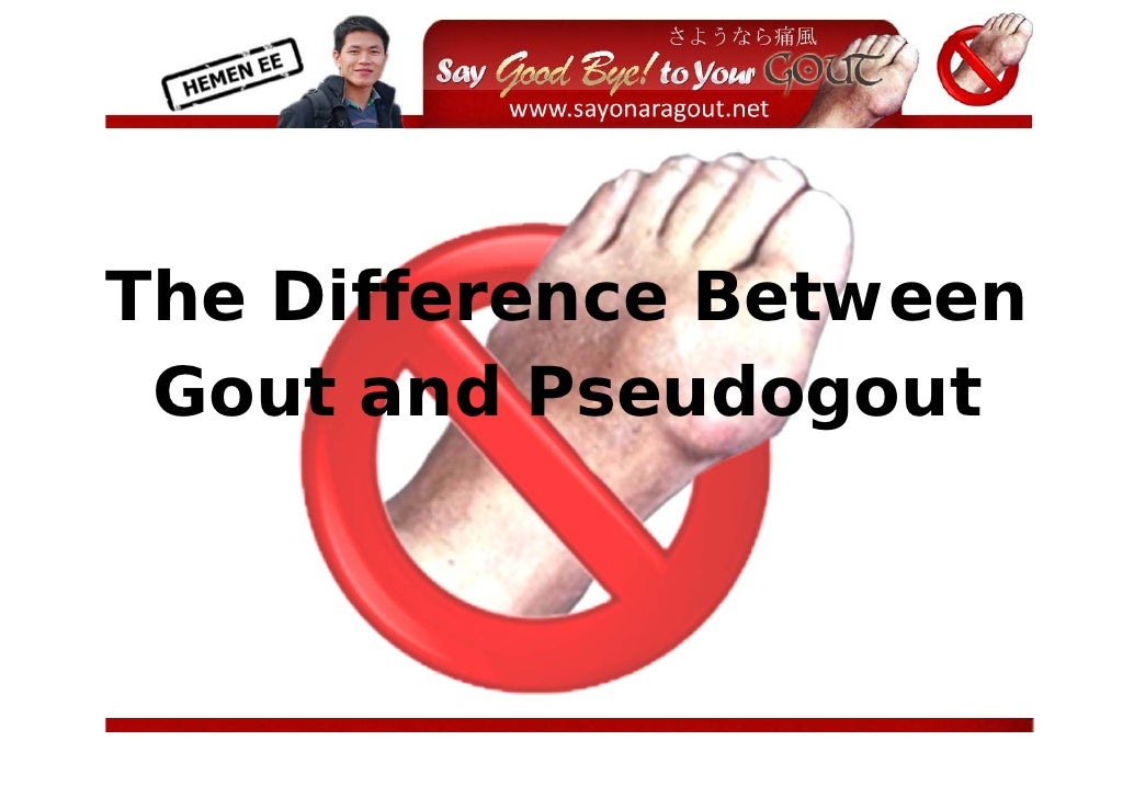 difference between gout and pseudogout