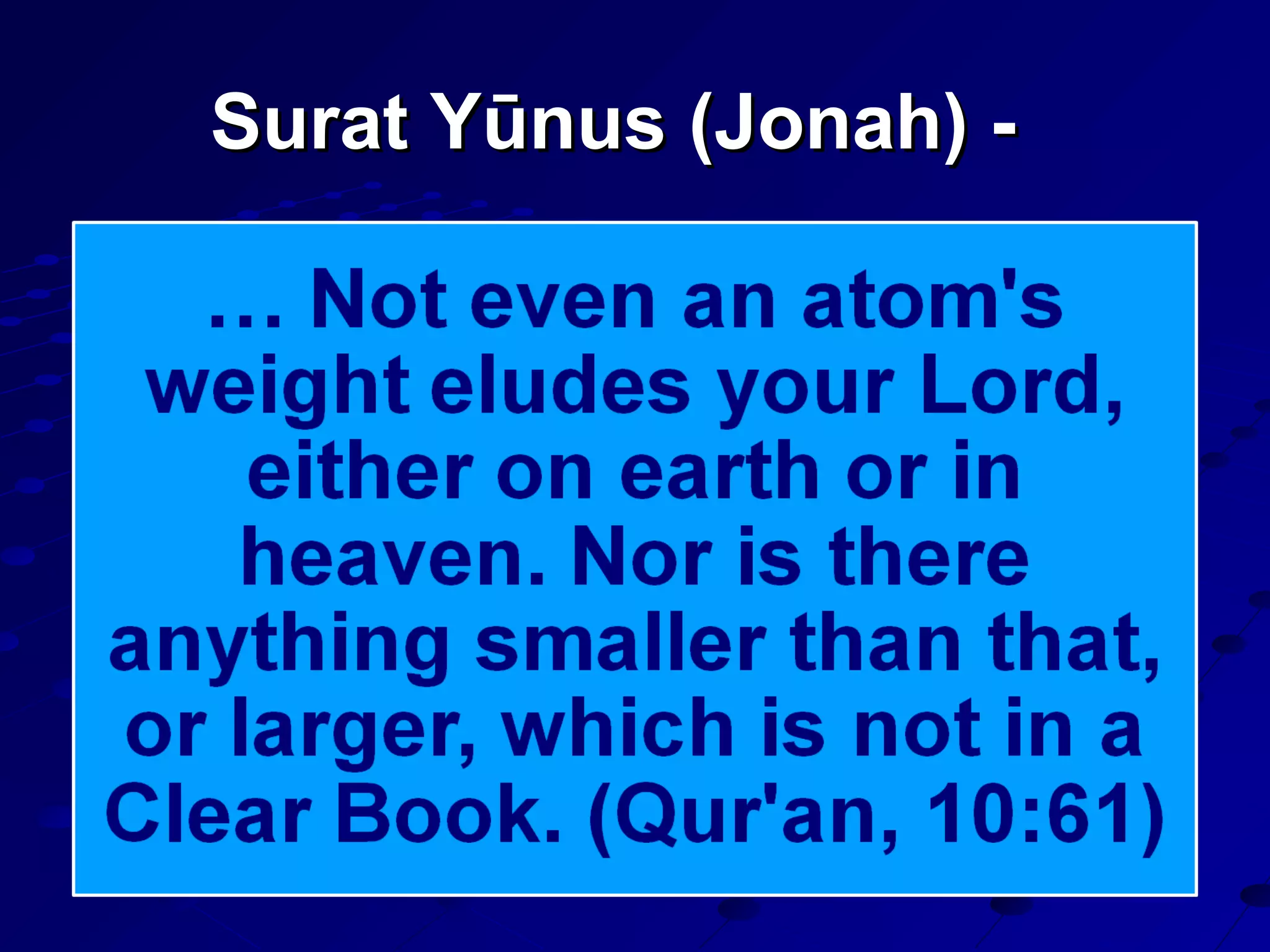 Surat Yūnus (Jonah) -Surat Yūnus (Jonah) -
 