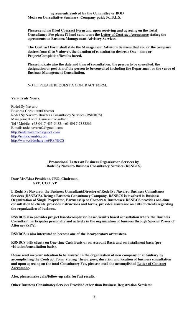 promotional letter template