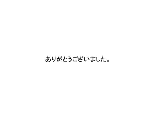 ꤬Ȥޤ
 
