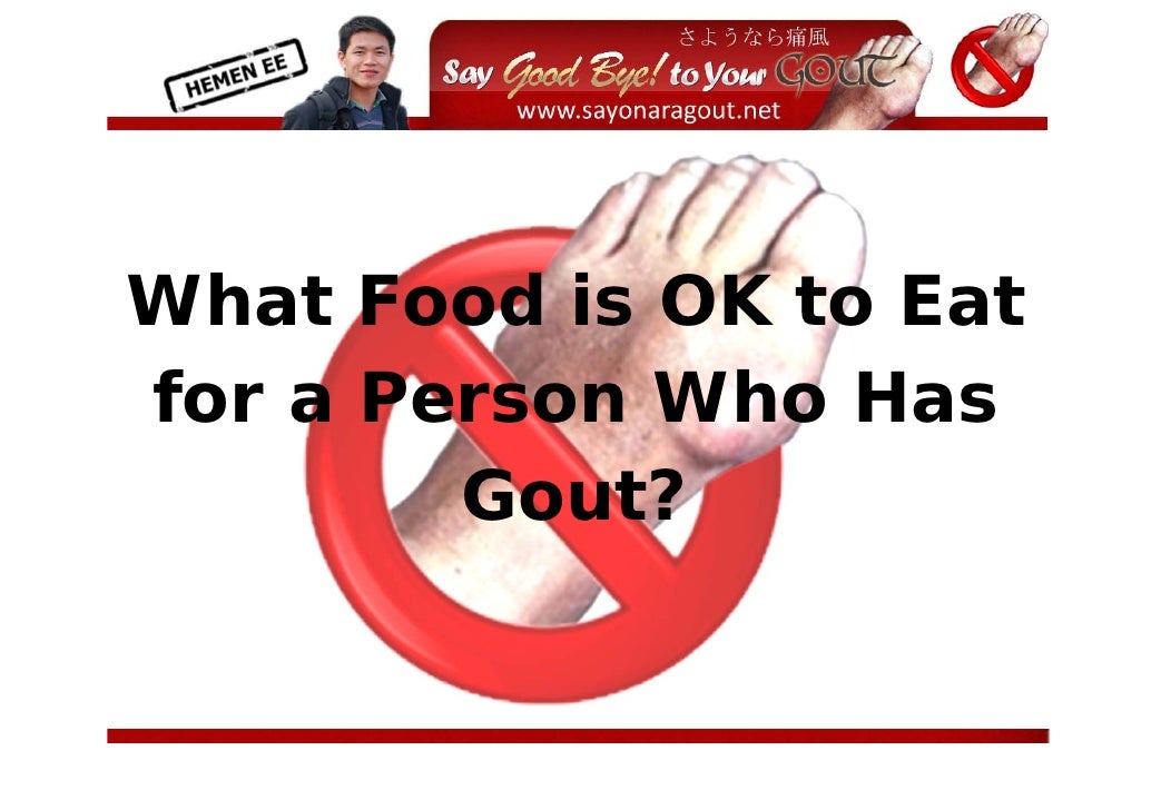 What foods should those with gout avoid?