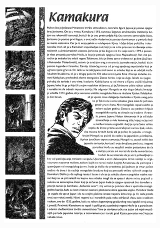 019. ZAGOR - VREME OSVETE