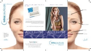 ATOXELENE intraceuticals brochure http://spectronixglobal.com/