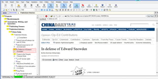 QuickBrainIntroduction