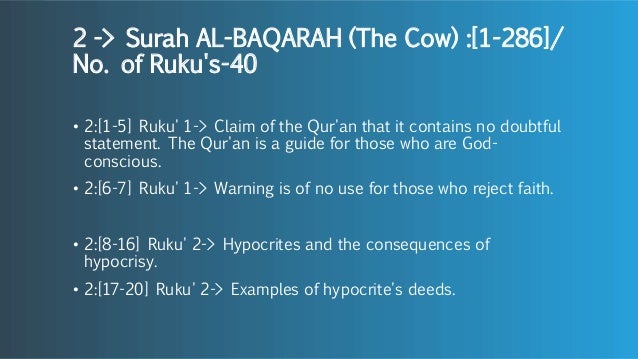 01 Contents Of Surah Al Baqarah 01 Contents Of Surah Al Baqarah