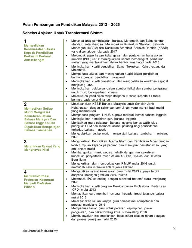 Perancangan strategik modul 1