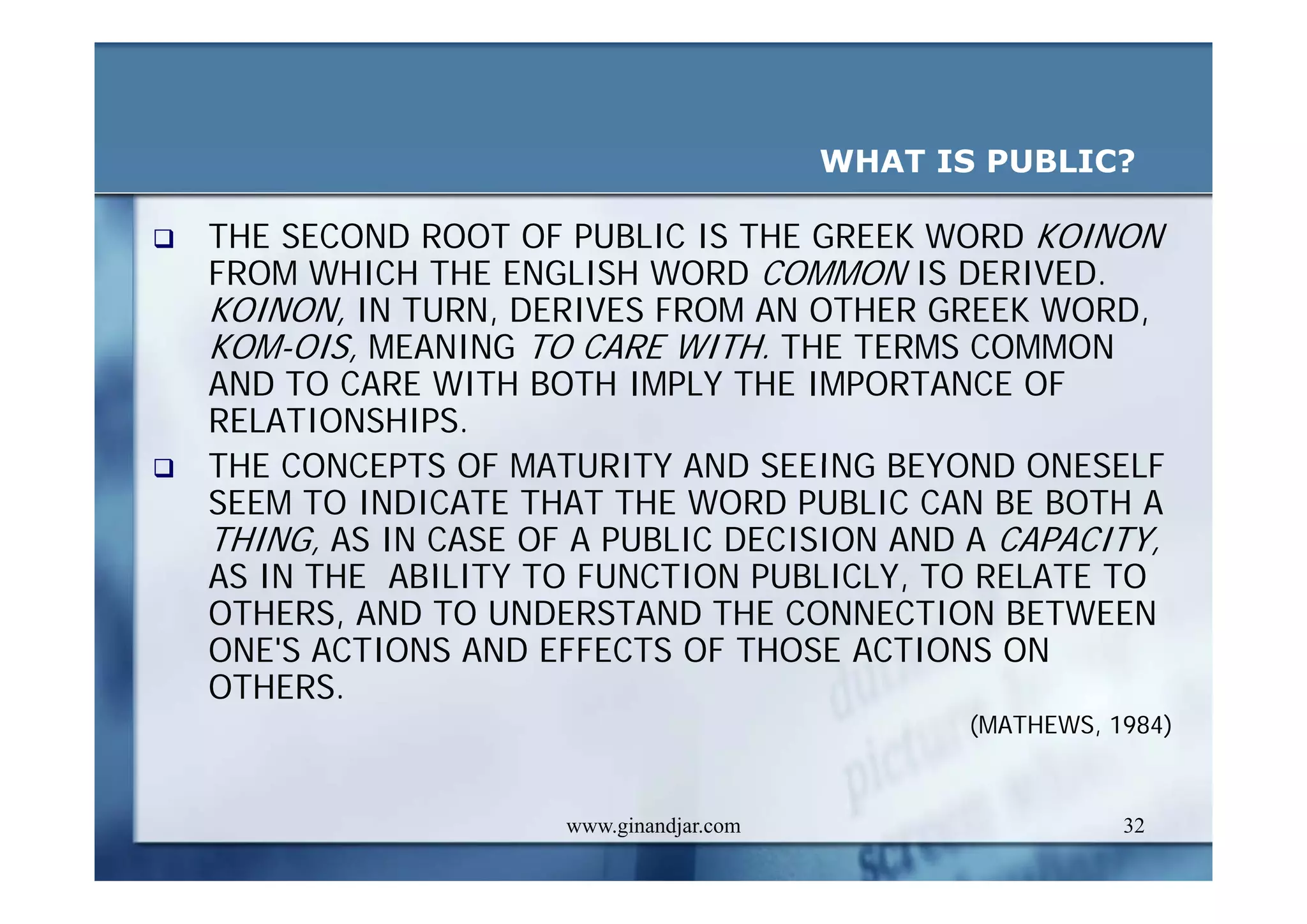 CONCEPTS AND DEFINITIONS