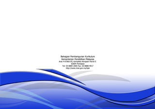 01 dskp kssr tahun 1 bahasa melayu sk 08122016 | PDF