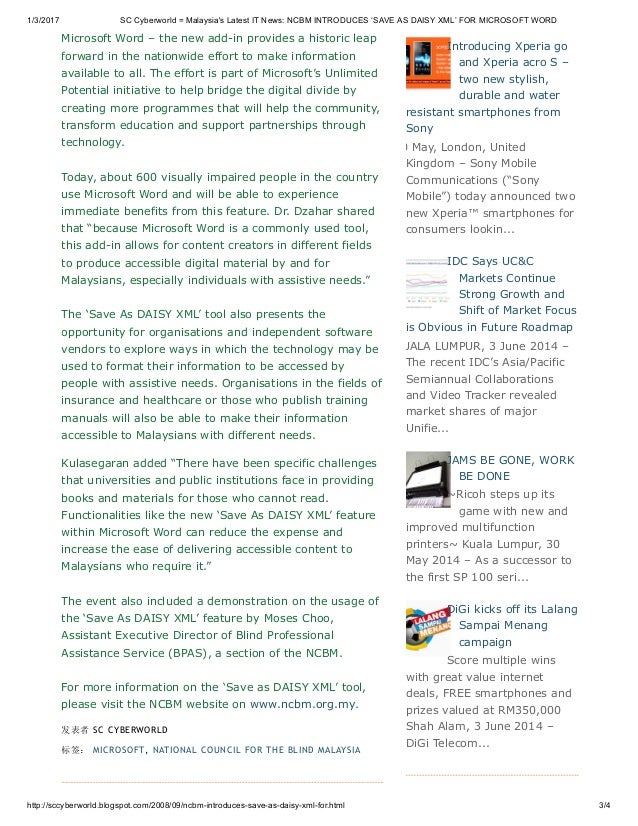 Sc Cyberworld Malaysia S Latest It News Ncbm Introduces Save As D