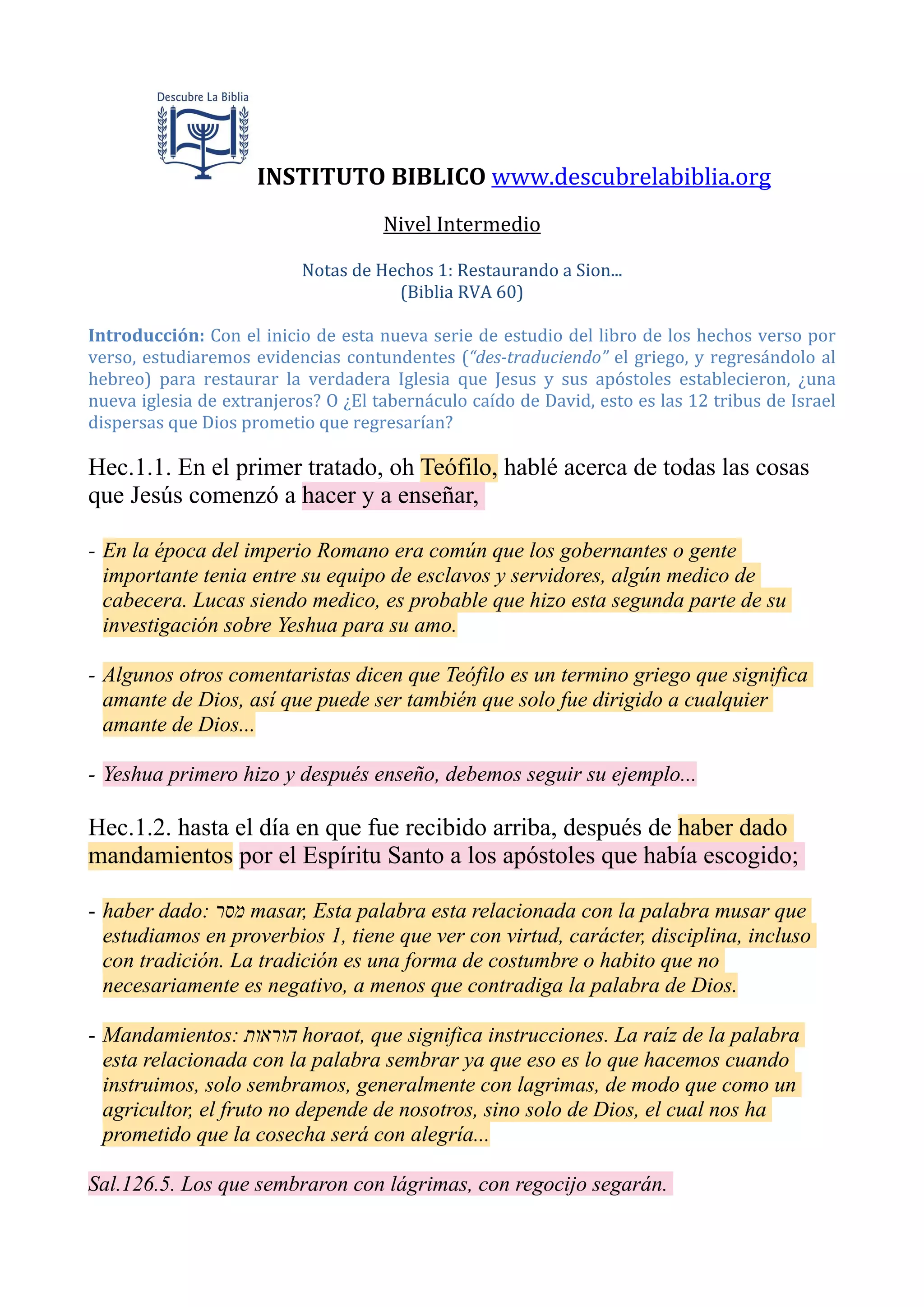 01 hechos 1 aposento alto o templo en jerusalen | PDF