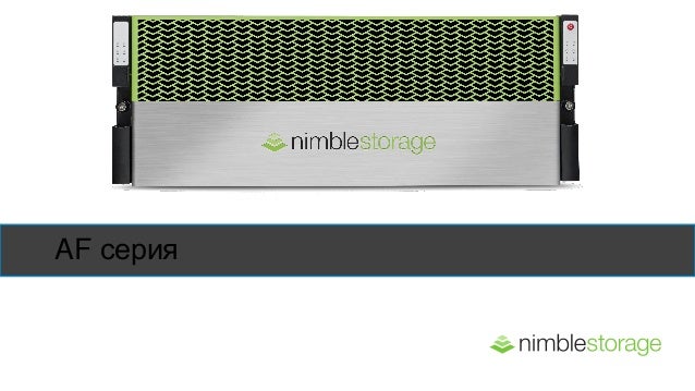 HPE0-V25 Unterlage