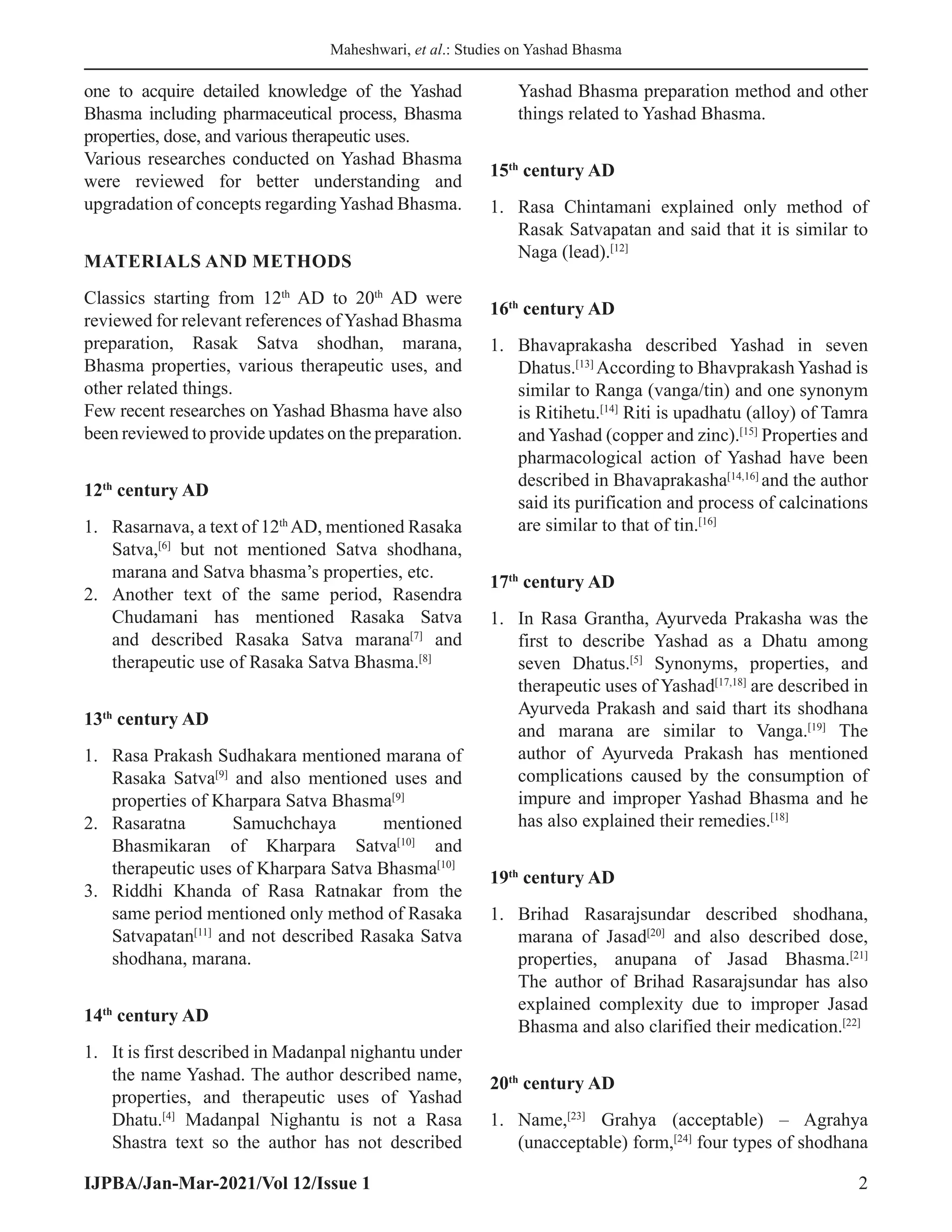 01_IJPBA_1906_21.pdf