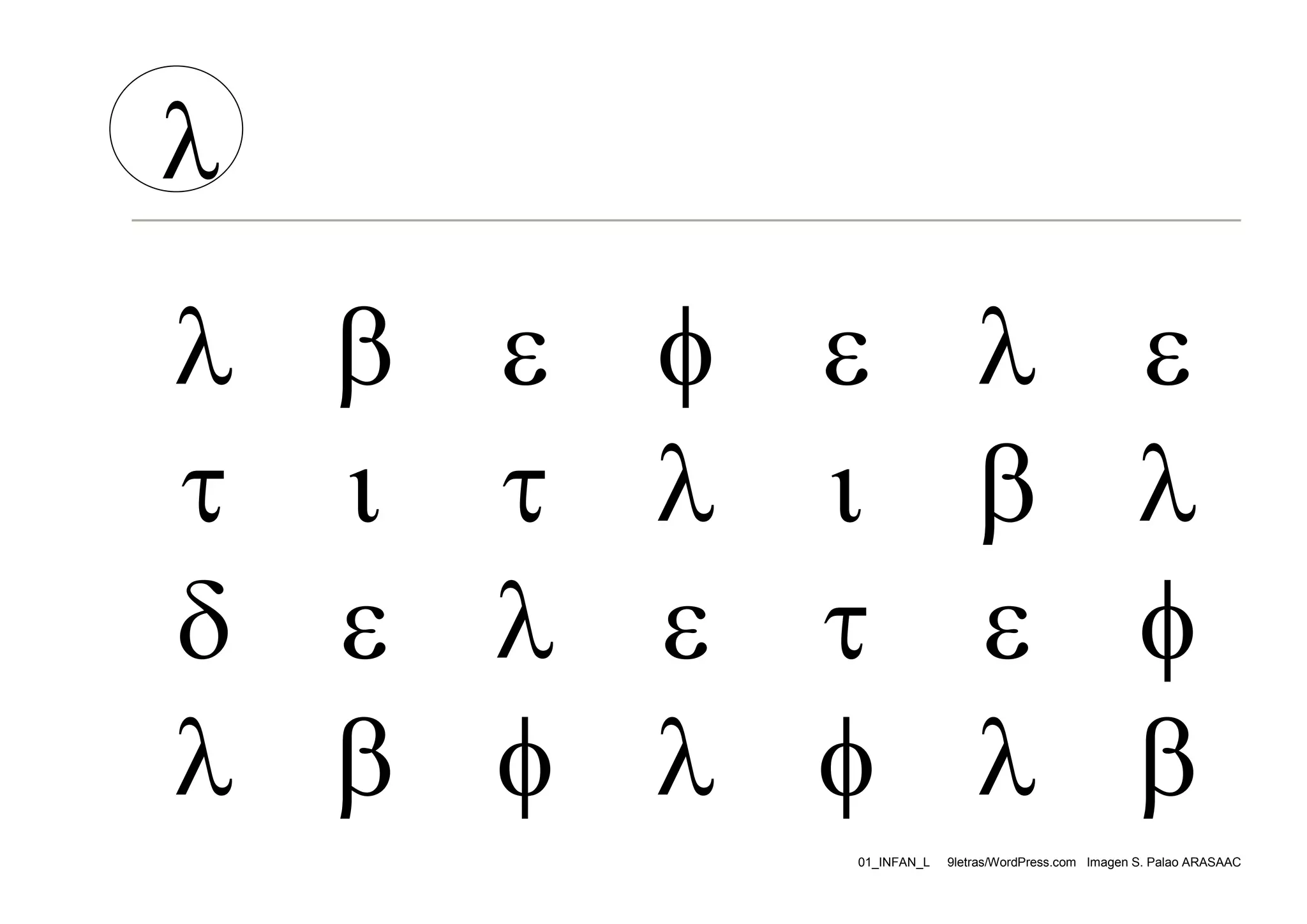 







































01_INFAN_L

9letras/WordPress.com Imagen S. Palao ARASAAC

 