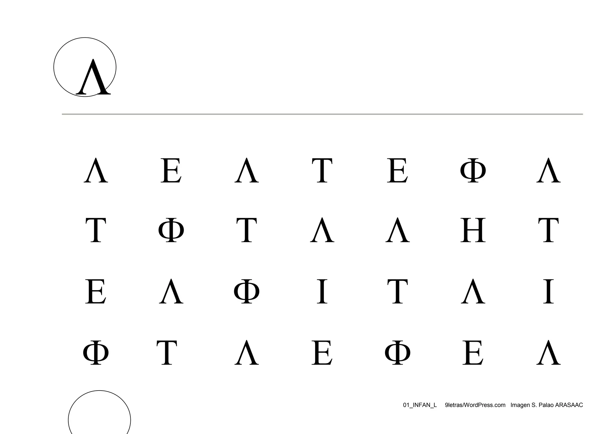 















































 













01_INFAN_L

9letras/WordPress.com Imagen S. Palao ARASAAC

 