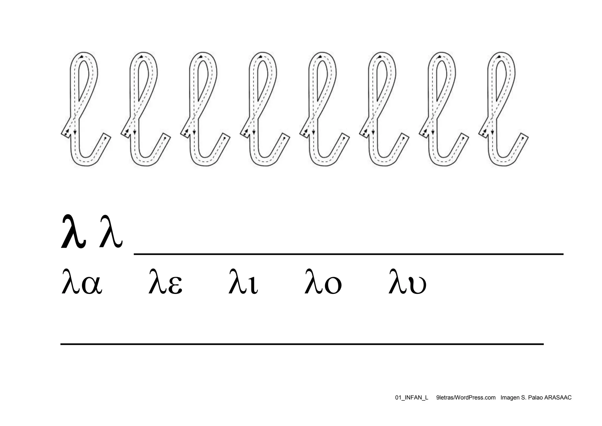 




























01_INFAN_L

9letras/WordPress.com Imagen S. Palao ARASAAC

 