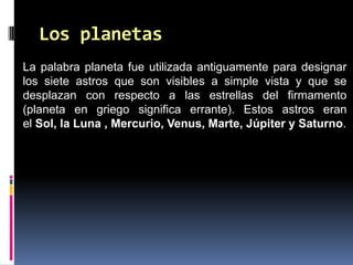 El Sistema Solar: introducción
