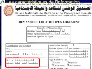 Mohamed Louadi, PhD Tunis mlouadi@louadi.com77
Les caractéristiques de l’information
 