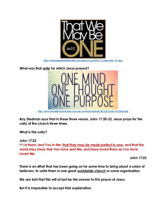 01 january 19 2014 john 17 20 26 jesus prays for us
