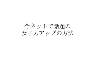 ωޤΣ