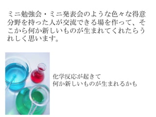 ǿᡡĿ£?`ﻰɭʣ?2011Ϥꤽʻմ?饤ȥ˥󥰥ȩ`?٥Ȥθ֪-&;դΥ٥Ȥλ