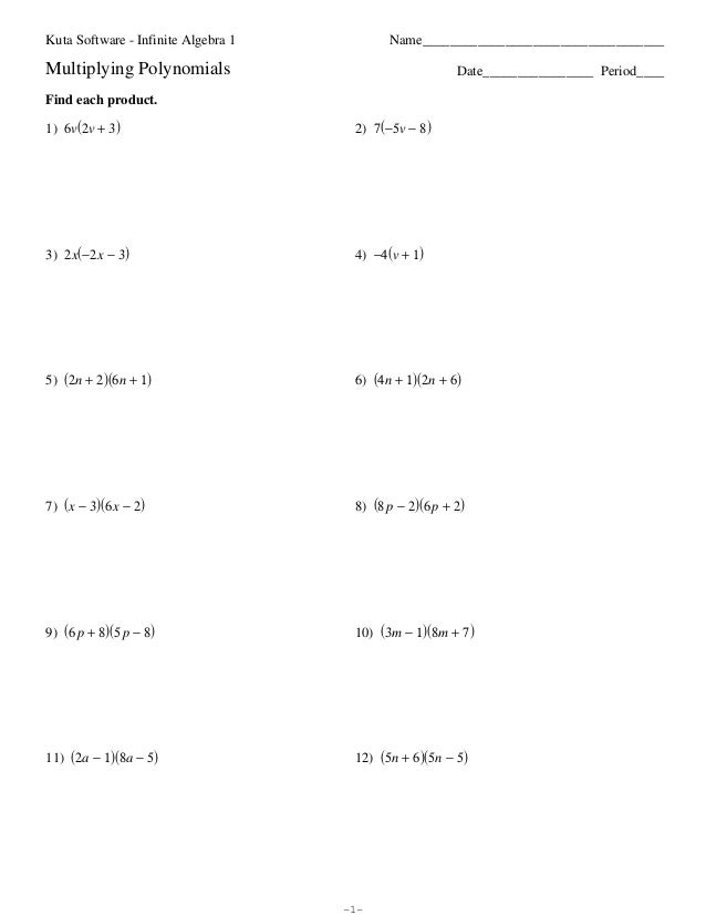 Algebra Worksheet Multiplication