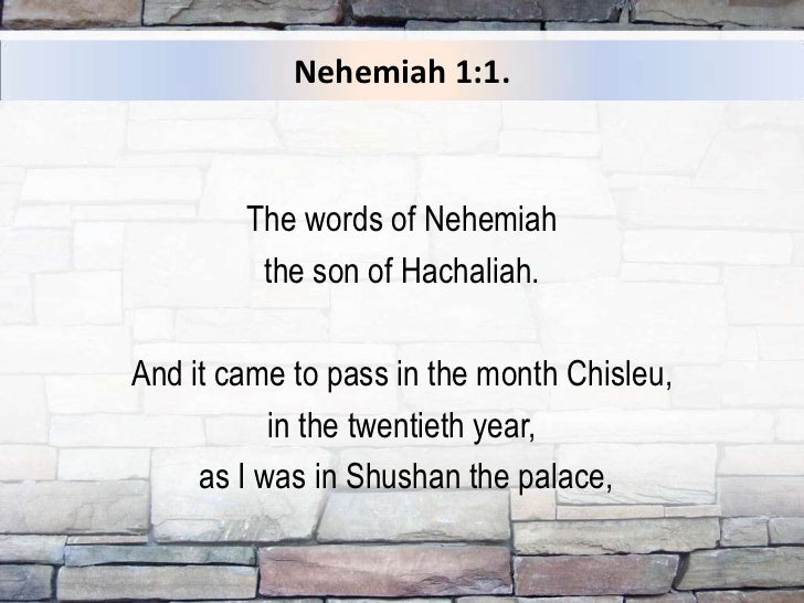Introduction To Nehemiah