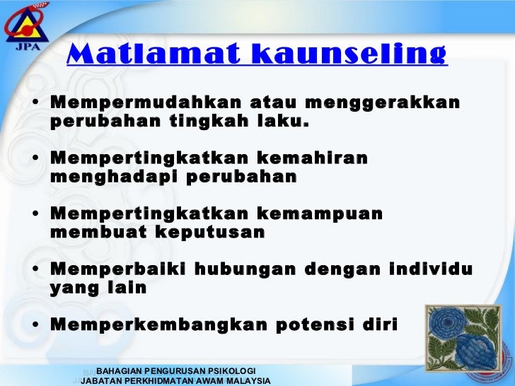 pengenalan tentang permasalahan disiplin pekerja