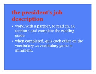 Presidential Roles