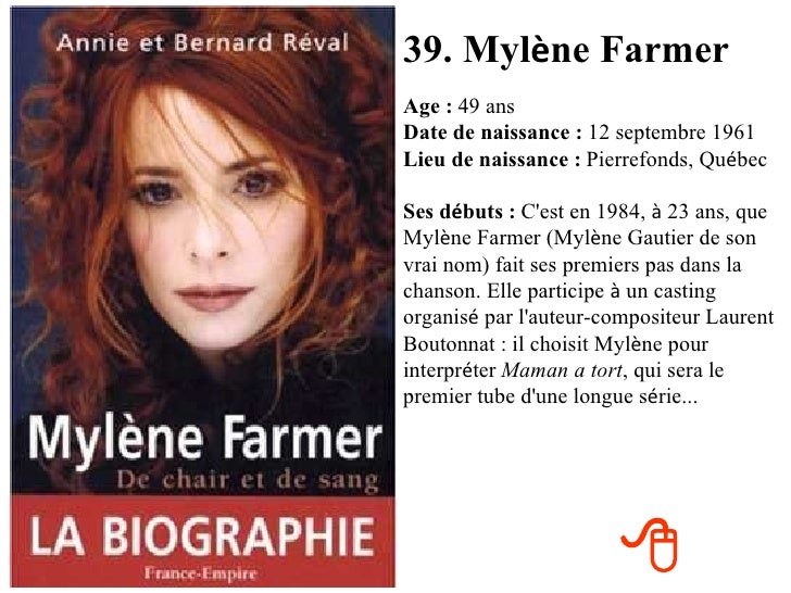 josiane balasko quel age 01 quel age ont ils josiane balasko quel age 01 quel age ont ils