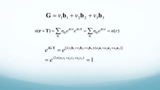   
G
rG
G
G
TGrG
GTr )()( rneneenn iii
332211 bbbG vvv 
1)(2
)]()([
332211
332211332211




vuvuvui
uuuvvvii
e
ee

aaabbbTG
 