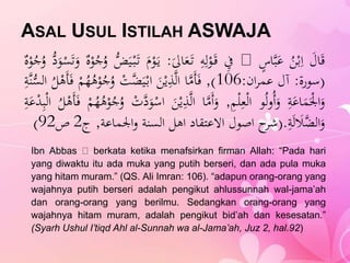 01 sekilas tentang ahlissunnah wal jama'ah