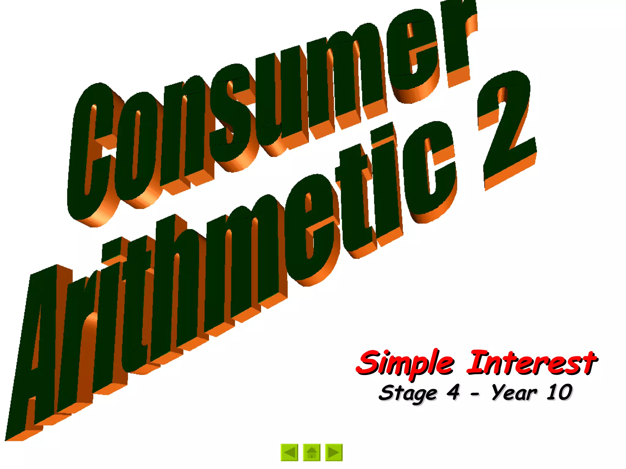 simple interest | PPT