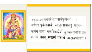 01_Sundara Kandam_v3.pdf