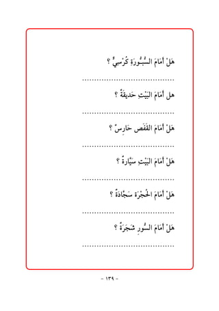 @ @

          @ @_@Ğ Š @čñ‰ìş jş Ûa@ﬂ bﬂßc@žÝç
               ïč ž × ﬂ   â  ﬂ
@ @NNNNNNNNNNNNNNNNNNNNNNNNNNNNNNNNNNNNNN
             @ @_@ Ôí†ﬂy@čoîjÛa@ﬂâbﬂßc@Ýç
                  ò        žﬂ        
@ @NNNNNNNNNNNNNNNNNNNNNNNNNNNNNNNNNNNNNN
          @ @_@ć  bﬂy@—ÐÔÛa@ﬂâbﬂßc@žÝç
               ‰                  ﬂ
@ @NNNNNNNNNNNNNNNNNNNNNNNNNNNNNNNNNNNNNN
              @ @_@ñ‰bŞ@čoîjÛa@ﬂâbﬂßc@žÝç
                    îﬂ ž ﬂ           ﬂ
@ @NNNNNNNNNNNNNNNNNNNNNNNNNNNNNNNNNNNNNN
           @ @_@ñ…bŞ @ñﬂŠv§a@ﬂâbﬂßc@žÝç
                 ﬂ vﬂ ž           ﬂ
@ @NNNNNNNNNNNNNNNNNNNNNNNNNNNNNNNNNNNNNN
             @ @_@ñŠv‘@ ìş Ûa@ﬂâbﬂßc@žÝç
                  ﬂ ﬂ ﬂ ‰          ﬂ
@ @NNNNNNNNNNNNNNNNNNNNNNNNNNNNNNNNNNNNNN
                                               @ @

           M QSY M
 