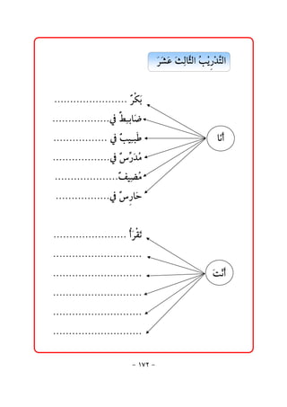 @ @@@@Š’Ç@sÛbŞÛa@Ž í †nÛa@
                                     ﬂ ﬂ ﬂ ﬂ č r kž ‰ž Ş
                                                           @ @
@ @NNNNNNNNNNNNNNNNNNNNNNN@ć Øi
                           Š ﬂ
@ @NNNNNNNNNNNNNNNNNN¿@ ibﬂ™
                       Áč
@ @NNNNNNNNNNNNNNNNN@¿@ć îčj@
                       k               @@   @@   @@   @@@bﬂãc@@@@@@@@
                                                            
@ @NNNNNNNNNNNNNNNNNN¿@ć ‰†ß
                       ğ ﬂ Ž
@ @NNNNNNNNNNNNNNNNNNNNÑîčšß
                       ć   Ž
@ @NNNNNNNNNNNNNNNNN¿@ć  bﬂy
                      ‰
                             @ @
@ @NNNNNNNNNNNNNNNNNNNNNNN@ŠÔm
                           cﬂ  ﬂ
@ @NNNNNNNNNNNNNNNNNNNNNNNNNNNN@       @@   @@   @@   @@     @@    @
@ @NNNNNNNNNNNNNNNNNNNNNNNNNNNN@       @@   @@   @@   @@oãc@
                                                        ﬂ ž
@ @NNNNNNNNNNNNNNNNNNNNNNNNNNNN@       @@   @@   @@   @@     @@    @
@ @NNNNNNNNNNNNNNNNNNNNNNNNNNNN@       @@   @@   @@   @@     @@    @
@ @NNNNNNNNNNNNNNNNNNNNNNNNNNNN@       @@   @@   @@   @@     @@    @

                             M QWR M
 