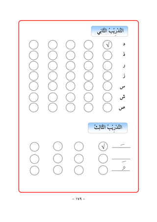 @ @@ïčãbŞÛa@Ž í †nÛa
                   r kž ‰ž Ş
                             @ @
                     √ @ @…
                            @ @‡
                            @ @‰
                            @ @‹
                          @ @
                          @ @”
                         @ @˜
                             @ @
          @ @@Ž ÛbŞÛa@Ž í †nÛa@@
              sč r kž ‰ž Ş
                             @ @
    @ @@          √             @
                             @ @
                             @ @
                             @ @
                             @ @

M QWY M
 