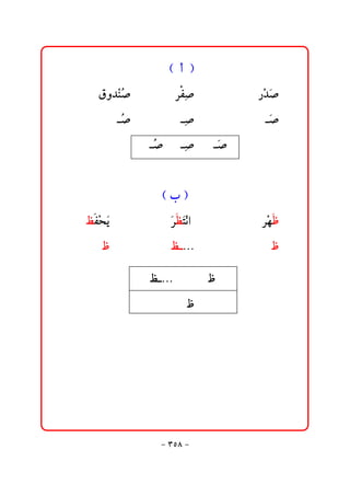 @ @H@@c@@I@    @@   @@   @@    @@     @
  @ @Öë†ä•@
        žŽ         @@      @@ŠÐ•@
                              č       @@   @@   @@ †•@
                                                  ‰ž ﬂ        @
      @ @Ž @
          •        @@      @@@č•@     @@   @@   @@@ﬂ•@      @
                @ @Ž @@@@@č•@ @ﬂ•@@@@@@@@@@@@@@@@@@@@@@
                    •
                         @ @
                   @ @H@l@I
@ @ÅÐzí@
    ž ﬂ   @@      @@ @ŠÄnãa@@
                       ﬂ  ﬂž          @@   @@   @ @ ŠèÃ
                                                      ž
   @ @Ã@   @@      @@ @ÅNNN@          @@   @@   @@ @ Ã

                @ @ÅNNN@          @@ @Ã@   @@   @@    @
                            @ @Ã@      @@   @@   @@    @
                                                            @ @
                                                            @ @
                                                            @ @
                                                            @ @

                         M SUX M
 