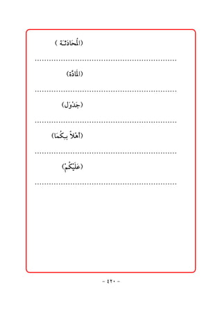 @ @H@òﬂqﬂ…bﬂz½aI@
                            @@     @@      @@   @@   @@   @@     @
@ @NNNNNNNNNNNNNNNNNNNNNNNNNNNNNNNNNNNNNNNNNNNNNNNNNNNNNNNNNNNN
             @ @HñŞ b½aI@
                  …          @@     @@      @@   @@   @@   @@     @
@ @NNNNNNNNNNNNNNNNNNNNNNNNNNNNNNNNNNNNNNNNNNNNNNNNNNNNNNNNNNNN
           @ @HÞﬂë†uI@
                  žﬂ         @@     @@      @@   @@   @@   @@     @
@ @NNNNNNNNNNNNNNNNNNNNNNNNNNNNNNNNNNNNNNNNNNNNNNNNNNNNNNNNNNNN
       @ @HbﬂàØi@ýçcI@
              č ž           @@     @@      @@   @@   @@   @@     @
@ @NNNNNNNNNNNNNNNNNNNNNNNNNNNNNNNNNNNNNNNNNNNNNNNNNNNNNNNNNNNN
           @ @HáØîÜÇI@
               ž  žﬂ       @@     @@      @@   @@   @@   @@     @
@ @NNNNNNNNNNNNNNNNNNNNNNNNNNNNNNNNNNNNNNNNNNNNNNNNNNNNNNNNNNNN
                                                                @ @
                                                                @ @
                                                                      @ @
                                                                      @ @
                                                                      @ @


                                  M TRP M
 