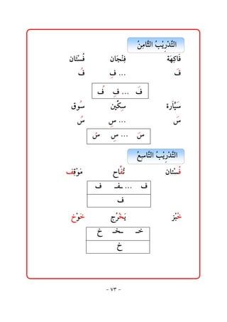 @ @@Ž ßbŞÛa@Ž í †nÛa@@
                                   åč r k ž ‰ ž Ş
@ @@æbﬂnÏ@
        ž       @@ @æbﬂväÏ@
                         žč        @@    @@    @òﬂè×bÏ
                                                   č
  @ @@@Ò@        @@ @Ò@NNN@        @@    @@    @@@@Ò

          @ @@Ò@@@@Ò@NNN@@@Ò@@@@@@@@@@@@@@@@@@
@ @@Öì@         @@ @´ @
                      Ø            @@    @@ @ñ‰bî
                                                 Ş
  @ @@@@        @@ @@NNN@        @@    @@    @@@@
         @ @@@@@@@NNN@@@@@@@@@@@@@@@@@@@@@

                               @ @@Ž bŞÛa@Ž í †nÛa@@@@@@@@
                                   Éč n kž ‰ž Ş
@ @ÑÓìß@@
    čž ﬂ         @@    @@bÐm@@@@@@@@
                           Ž            @@ @æbnžÏ@ @@
                                                  
          @ @Ò@@@@@@Ð@NNN@@@@Ò@@@@@@@@@@@@@@@@@@@@@@
                       @ @Ò@@@@@@@@@@@@@@@@@@@@@@@@@@@@@@@@@
 @ @„ì@ @@@@@@@xŽ ‚í@
     žﬂ          Šž ﬂ              @@    @@@@@@@@@@Œžj@@@@@@
                                                      Ž
              @ @„@@@@@‚@@@@@@@@@@@@@@@@@@@@@@@@@@@@@@
                      @ @„@@@@@@@@@@@@@@@@@@@@@@@@@@@@@@@@@@
                                                          @ @


                      M WS M
 