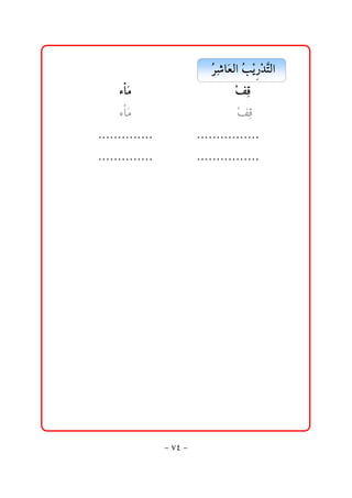 @ @@@Ž ‘bﬂÈÛa@Ž í †nÛa@@@@@@@@
                                   Šč       kž ‰ž Ş
     @ @õbß@
           ﬂ    @@    @@      @@    @@ @ÑÓ@@@@@@@@@@
                                        ž č                  @
     @ @õbß@
           ﬂ    @@    @@      @@    @@   @ÑÓ@@@
                                          ž č         @@     @
@ @NNNNNNNNNNNNNN@    @@      @@NNNNNNNNNNNNNNNN@     @@     @
@ @NNNNNNNNNNNNNN@    @@      @@NNNNNNNNNNNNNNNN
                                                           @ @
                                                           @ @
                                                           @ @
                                                           @ @
                                                           @ @
                                                           @ @
                                                           @ @
                                                           @ @
                                                           @ @
                                                           @ @


                     M WT M
 