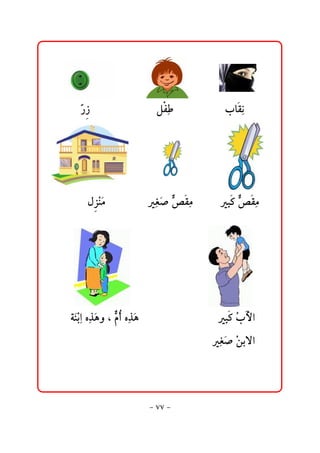 @ @
                                                          @ @@@@@@
   @ @‰ @@@@@@@@@@@@@@@@@@@@@@ÝÐ@@@@@@@@@@@@@@@@@lbÔã@@@@@@@@@@
      Č‹                          č                     č
                                                               @ @
                                                          @ @@@@@@
                                                       @ @@@@@@@@@
     @ @Þ äß@@@@@@@@@@@@@@čÌ•@Ğ Ôß@@@@@@@@@čj×@Ğ Ôß@@@@@
         Œž ﬂ                 ﬂ — č             — č
                                                             @ @@@
                                                               @ @
                                                               @ @
                                                               @ @
@ @òﬂäiač@êčˆçë@L@Ğ c@êčˆç@
      ž ﬂ â ﬂ                 @@      @@   @@   @@čj×@Ž þa@ @@@@
                                                       l
                                                 čÌ•@žåiüa@
                                                    ﬂ             @




                              M WW M
 