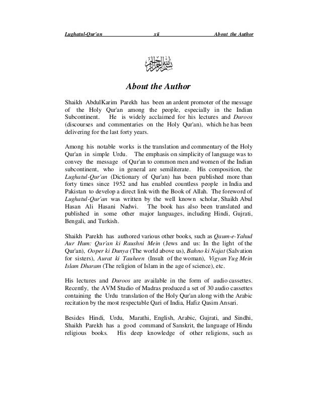 essay topic the media youth crime