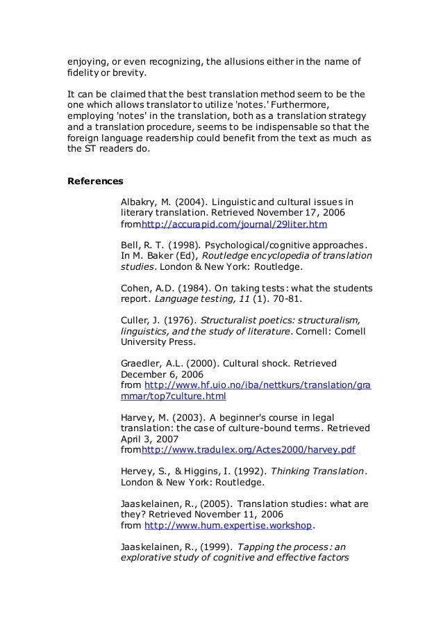 essay about defeat leadership pdf