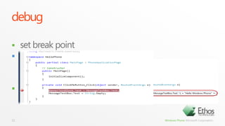 marketplaceEnhanced discoveryeasy to find great applications, games, and so onfun to browse the marketplaceSimple, reliabletry before you buypayment flexibilityeasy app update22