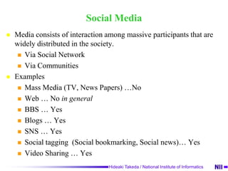 Community WebRelatePresentCollaborateCollectDonateSocial MediaExplicit support for both layersSeamless support over two layersCompound support over two layers: social media and its extensionInformation LayerCreateCommunication Layer
