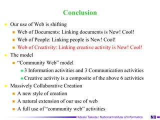 Possibility of “Web of Creativity”Population of “Creative People”Population of Social media People