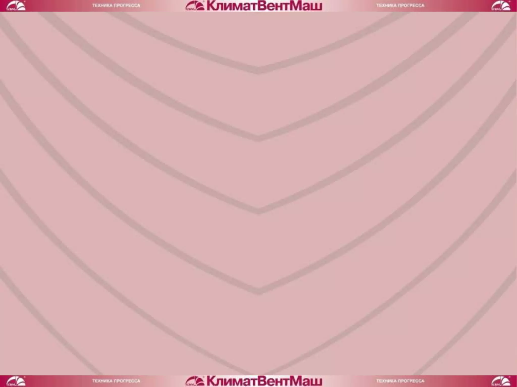 презентация тл джефа с. олбрайта 02.08.08