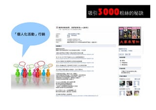 3000˿ؾ
            



˻ӡ
 