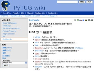 NPO 網站改造觀摩賽 - Day 1 - Plone 